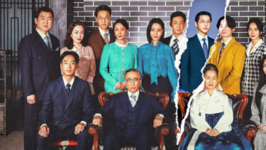 財閥家の末息子～Reborn Rich～
