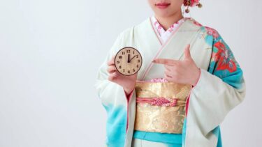 まったく記憶にない人