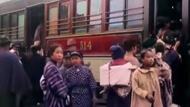 100年前の東京にタイムトラベル！