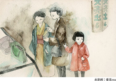 未来の災害を予知　日英比較