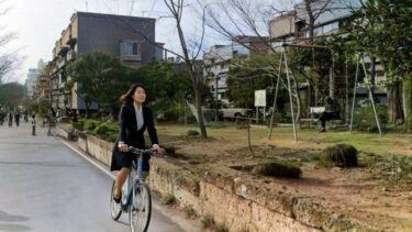 見覚えのない風景